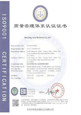 12(001) 12(001)