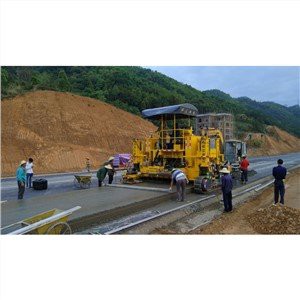 Beton Döşeme Sonlandırıcısı